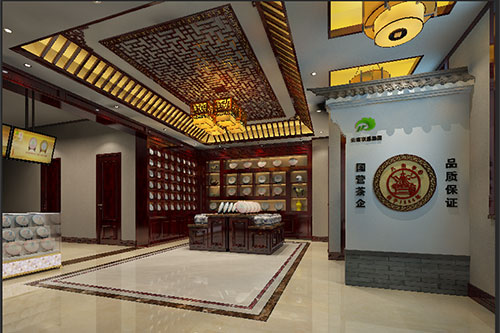 夷陵古朴典雅的中式茶叶店大堂设计效果图